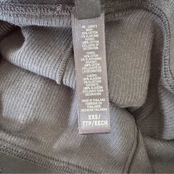 SKIMS Cotton Rib Legging - Picture 16 of 16